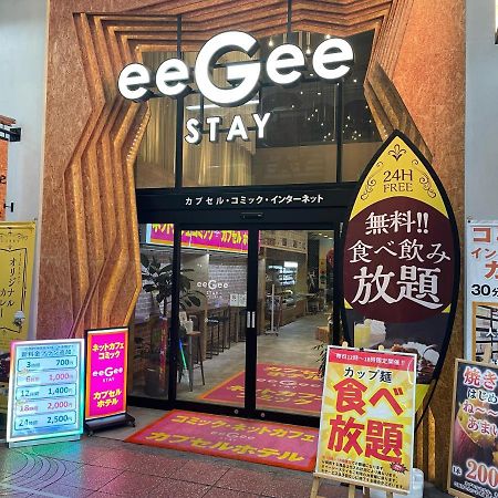 Eegee Stay Omiya Saitama Esterno foto