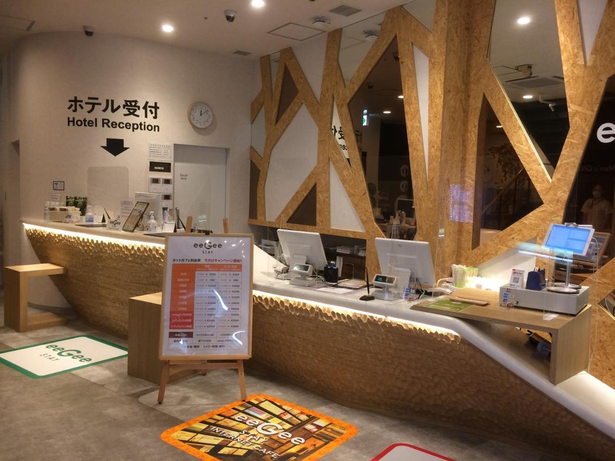 Eegee Stay Omiya Saitama Esterno foto