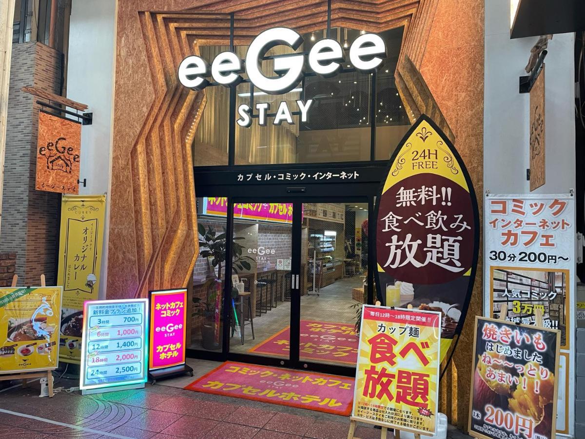 Eegee Stay Omiya Saitama Esterno foto